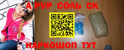 jwh Владикавказ