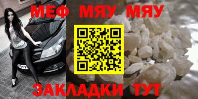 Альфа ПВП Владимир