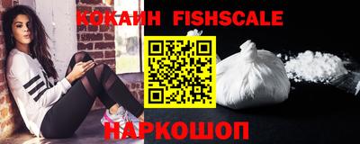 jwh Владикавказ