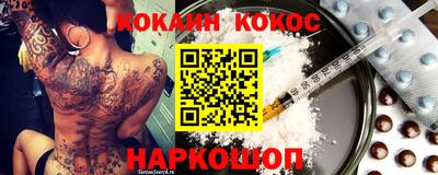 jwh Владикавказ