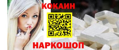 Альфа ПВП Владимир