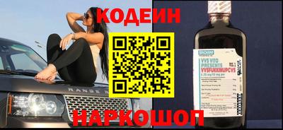 прущая мука Владивосток