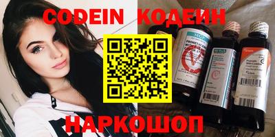 jwh Владикавказ