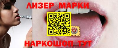 прущая мука Владивосток