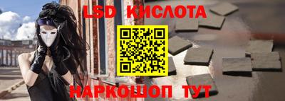Альфа ПВП Владимир