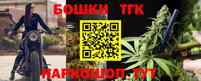 jwh Владикавказ