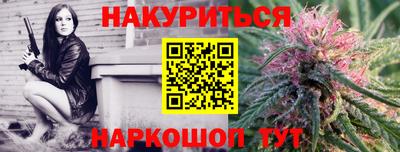 jwh Владикавказ