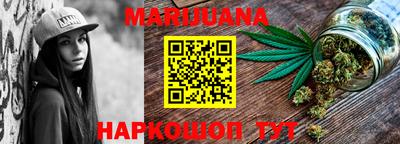 Альфа ПВП Владимир
