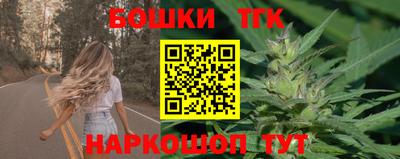 Альфа ПВП Владимир