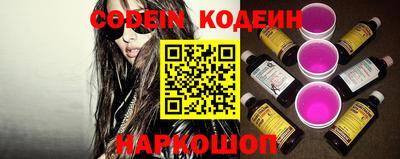 прущая мука Владивосток