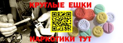jwh Владикавказ