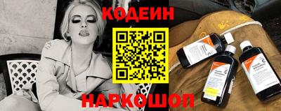 прущая мука Владивосток