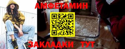 jwh Владикавказ