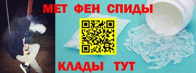 Альфа ПВП Владимир