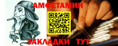 jwh Владикавказ