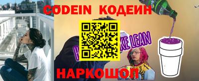 прущая мука Владивосток