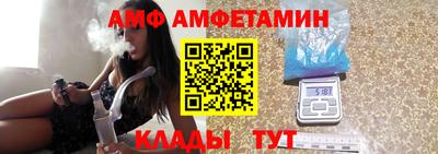 jwh Владикавказ