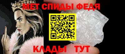 прущая мука Владивосток