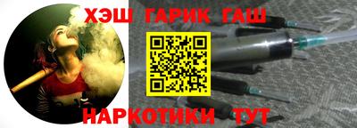 jwh Владикавказ