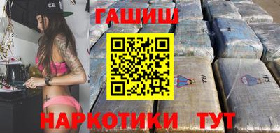 прущая мука Владивосток