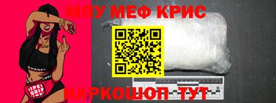 Альфа ПВП Владимир