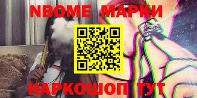 прущая мука Владивосток