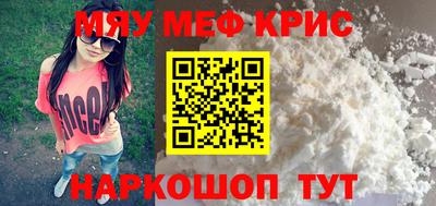 jwh Владикавказ