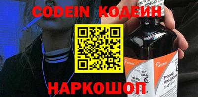 прущая мука Владивосток