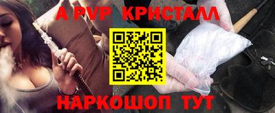 jwh Владикавказ