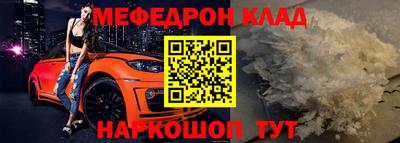 Альфа ПВП Владимир