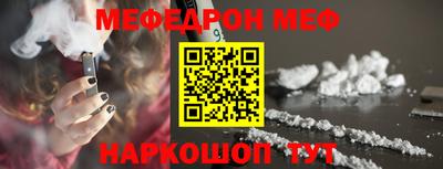 jwh Владикавказ