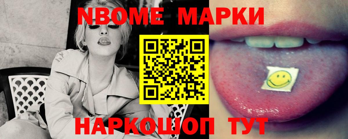 Выкса    онион  ЛСД экстази ecstasy  Вход с VPN  LSD-25 экстази кислота 