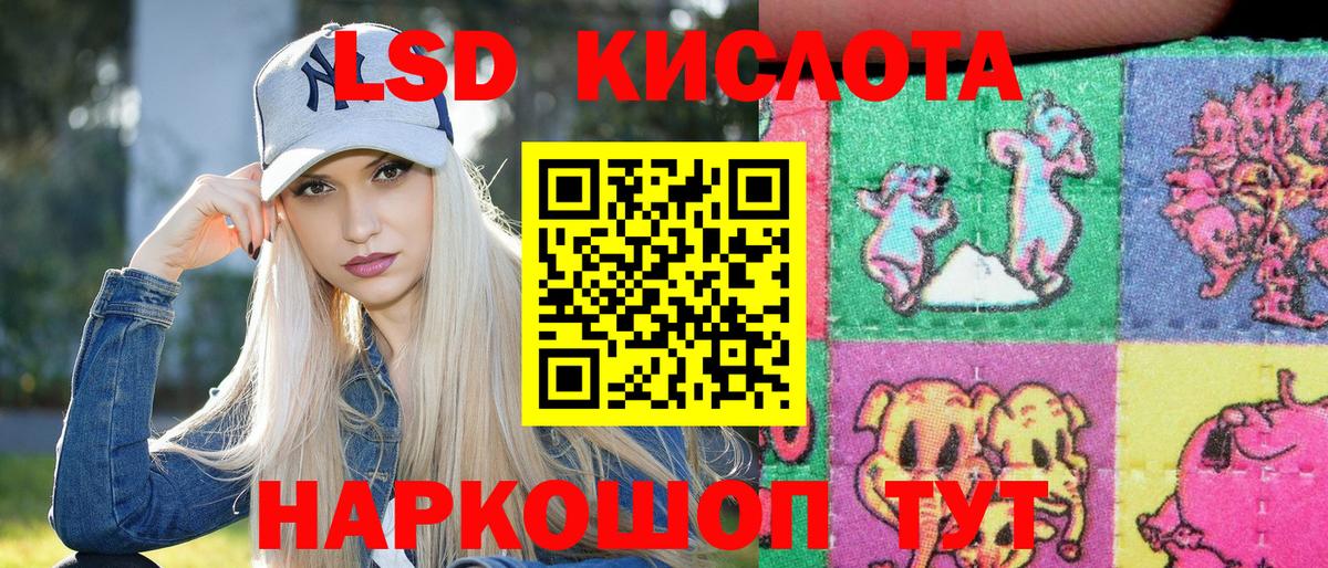 Марки N-bome 1500мкг  Вход с VPN  Выкса 